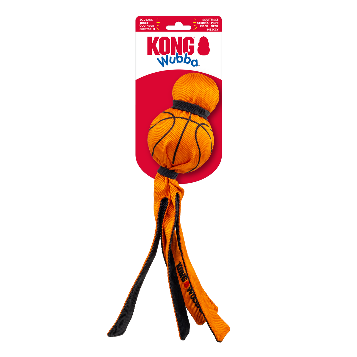 KONG Wubba Sport Basketball Large Dog Toy, in packaging