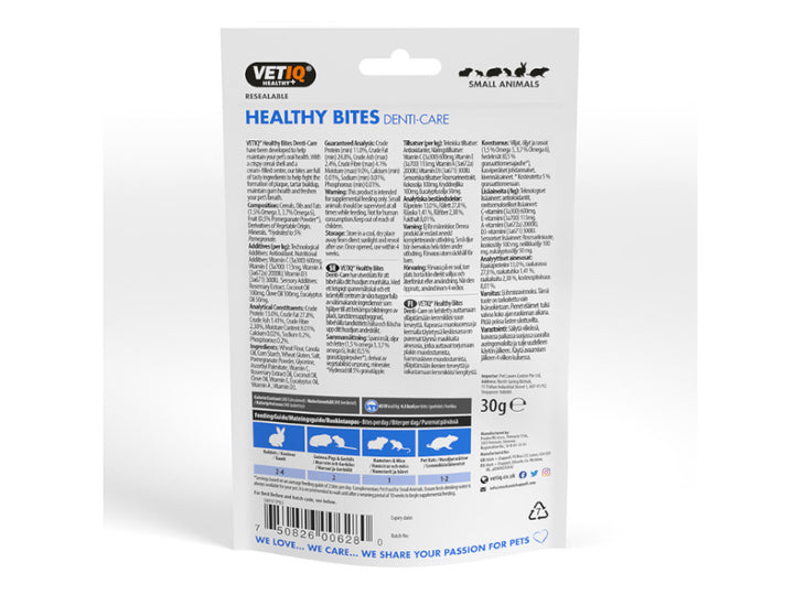 Vetiq Healthy Bites Dental 30g (Cat)